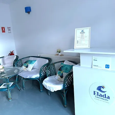 εllada Guest house 3*