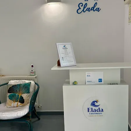 εllada